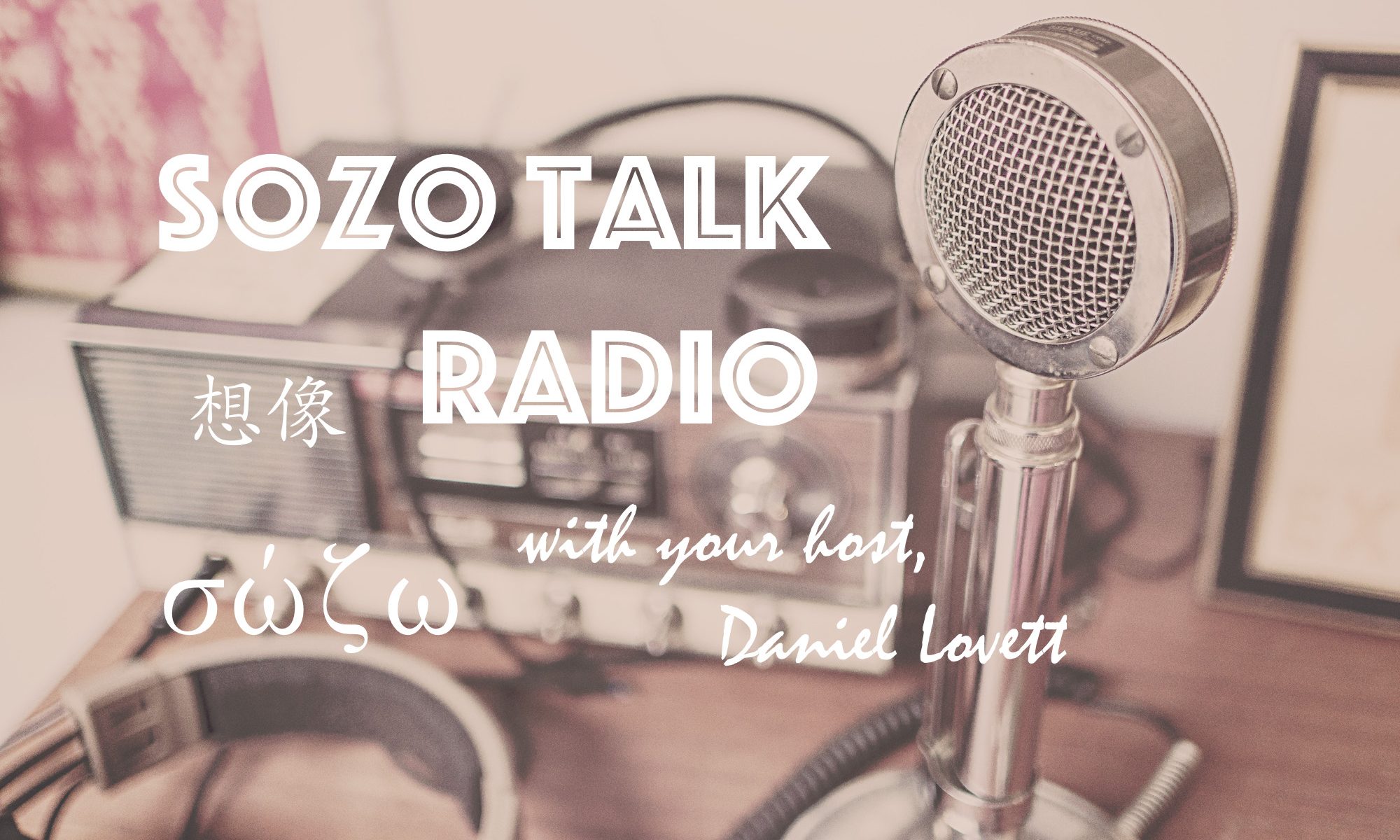 Sozo Talk Radio